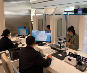跑出服务加速度 | 交管、户政、出入境等业务一窗通办、一机“全自助”