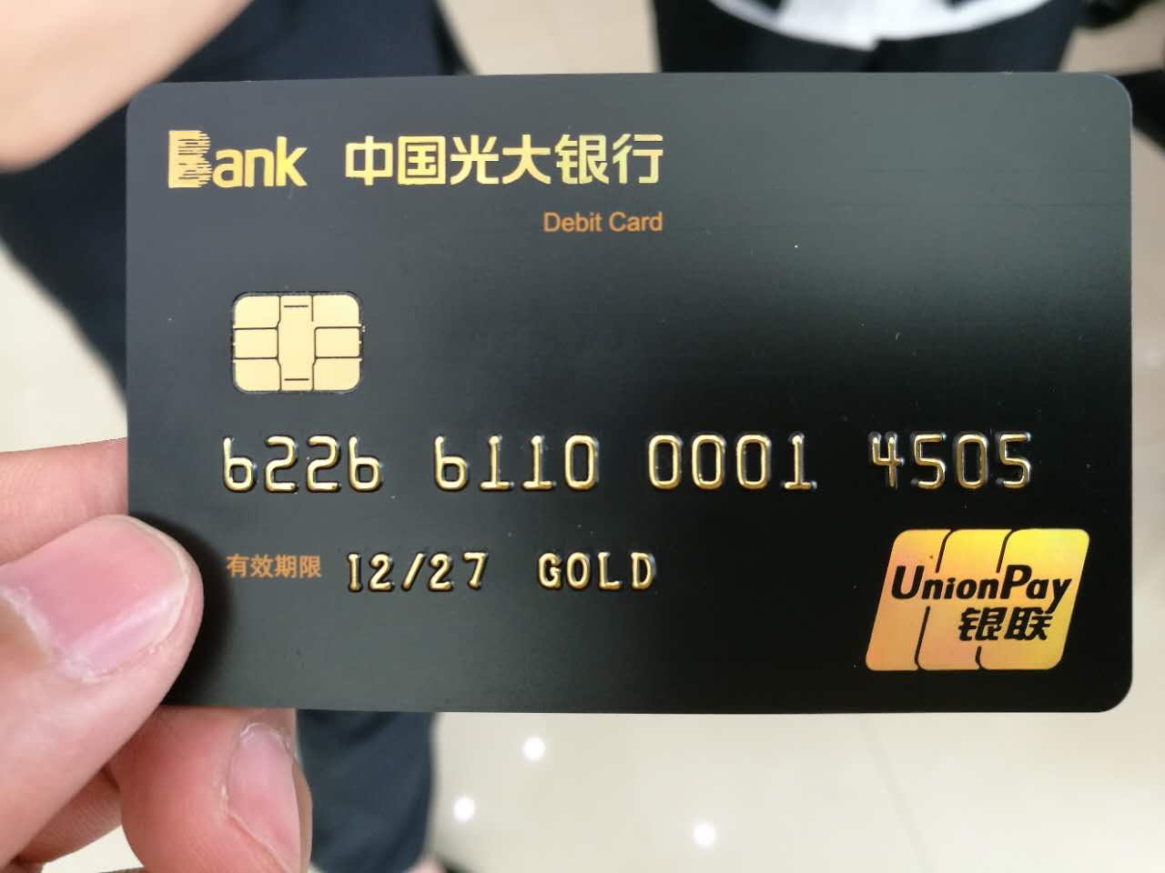 智慧银行网点设备 91看片免费下载产品国内外市场拔得头筹